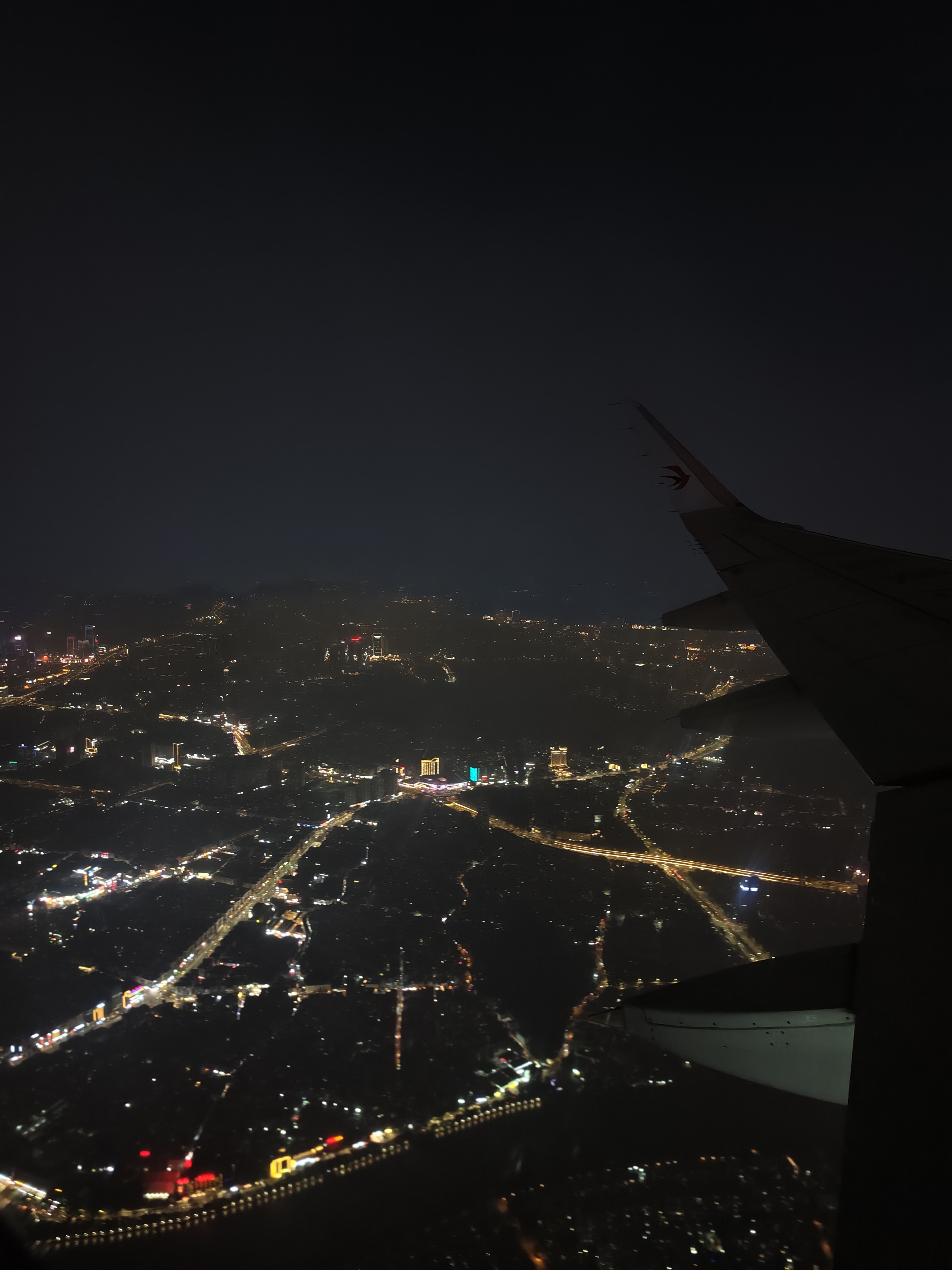 飞机从南京回广州